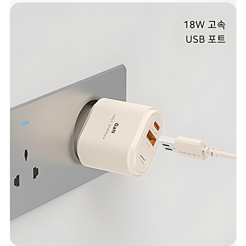 드리온 PD30W C타입 2포트 초고속 충전기 싼맛에 샀다가 후회할 뻔했던 솔직한 내돈내산 후기 3