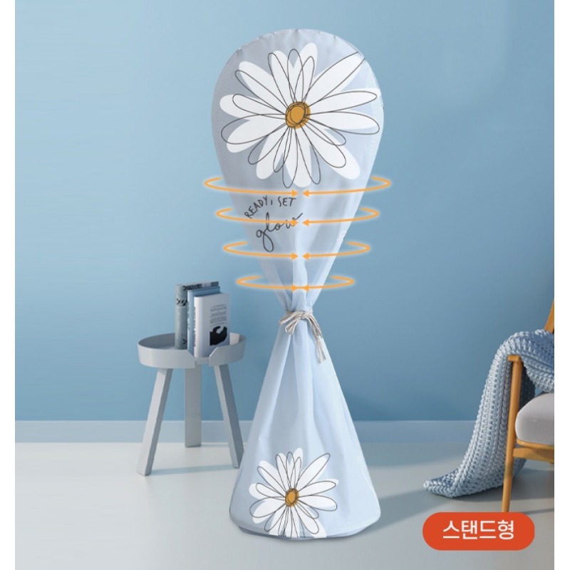 선풍기 커버 대형 그레이 2개 세트, 보관 전 수치와 구성을 따져본 분석 4