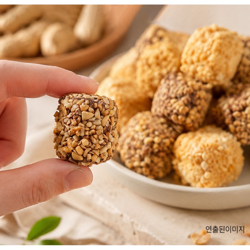 오즈랜드 우도 땅콩로쉐, 13,280원 구성 살 때 뭘 볼까요? 4