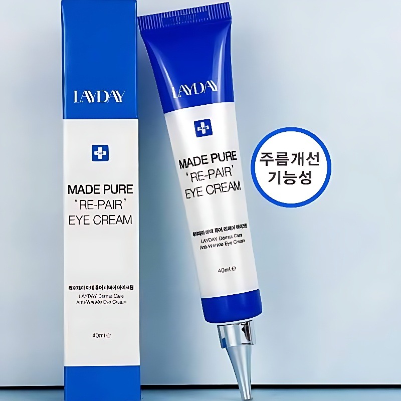 레이데이 마데카 재생크림 1+1+1, 살림하며 메마른 피부에 듬뿍 바르는 솔직 후기 2