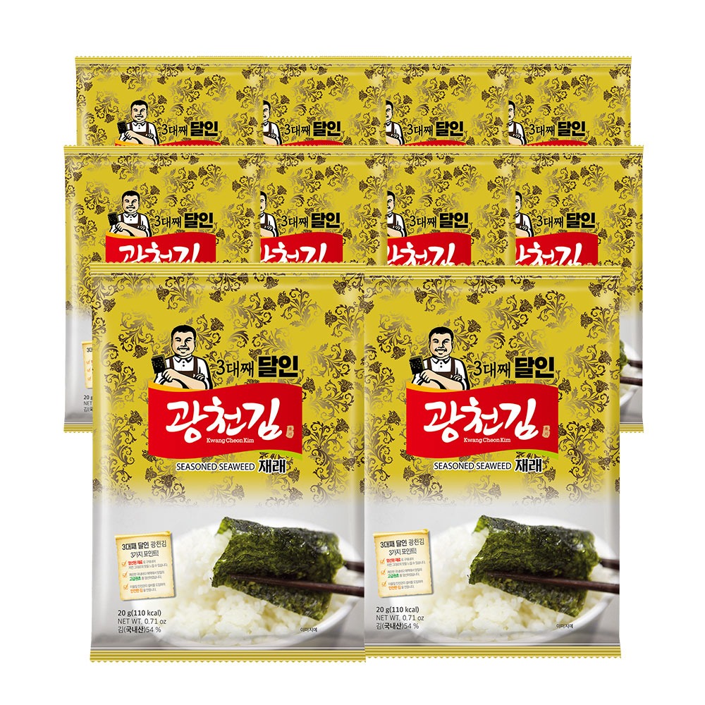 광천김 3대째 달인 재래 전장김, 이 가격이면 담을까요? 2